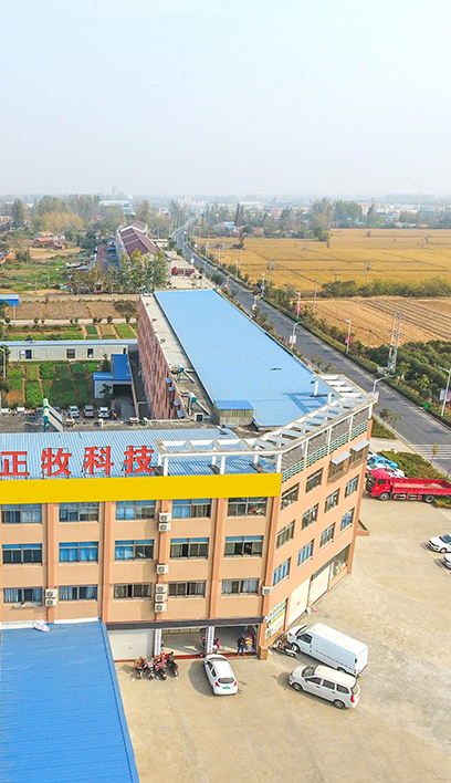 Acerca de Tianchang Zhengmu Aluminium Technology Co., Ltd