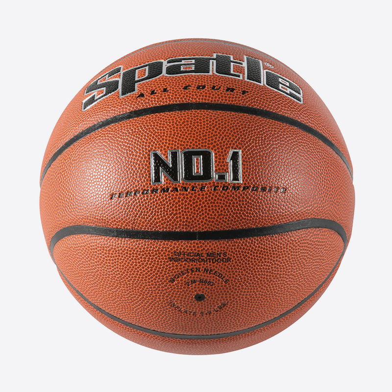  Baloncesto de cuero PU personalizado con logotipo 